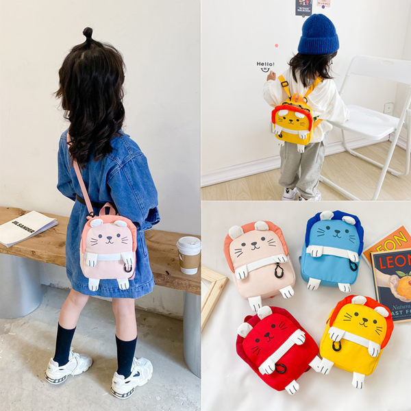 Dnevni dječji ruksak s patentnim zatvaračem i 3D elementima