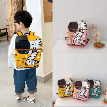 Κομψό παιδικό σακίδιο με σχέδιο και φερμουάρ για κορίτσια και αγόρια