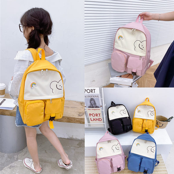 Moderan dječji ruksak s džepovima za djevojčice i dječake