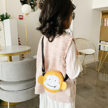 Παιδική μοντέρνα μικρή στρογγυλή τσάντα με μακριά λαβή
