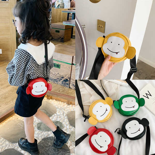 Dječja moderna mala okrugla torba s dugom ručkom