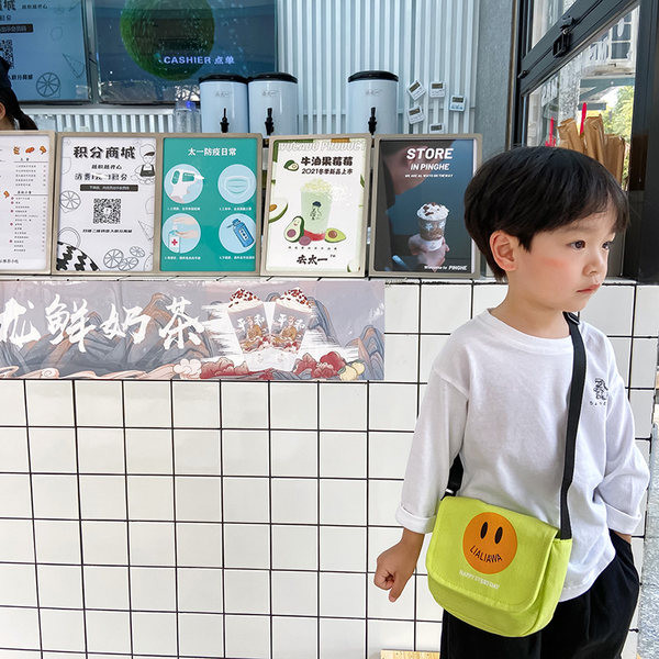 Bērnu ikdienas soma ar aplikāciju un garu rokturi