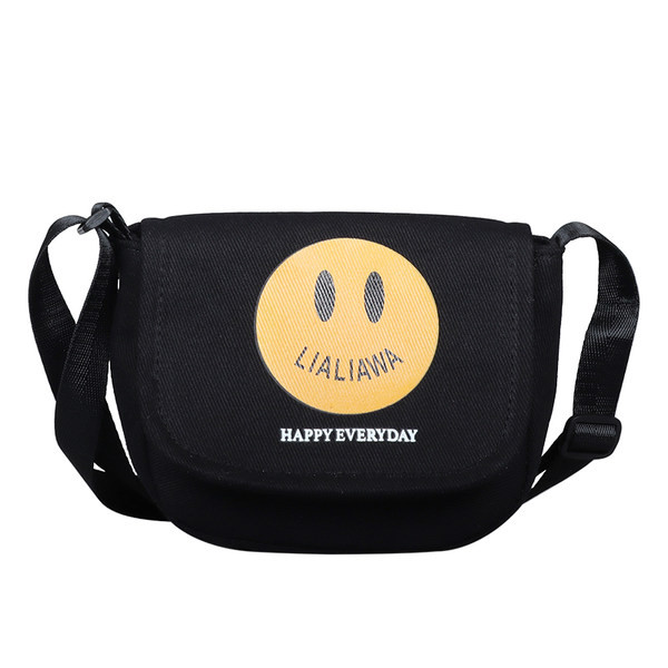 Bērnu ikdienas soma ar aplikāciju un garu rokturi