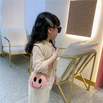 Детска ежедневна кръгла чанта с дълга дръжка 