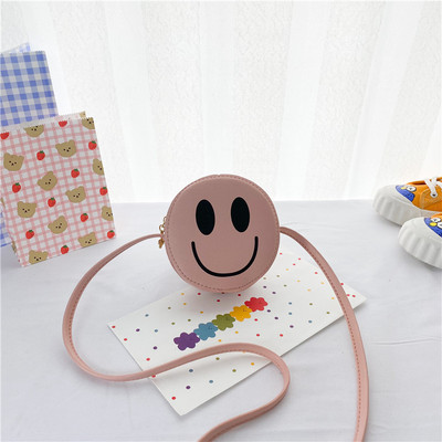 Laste igapäevane ümmargune pika sangaga kott