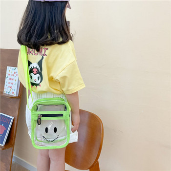 Детска чанта през рамото с цип и апликация