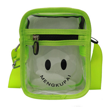 Детска чанта през рамото с цип и апликация
