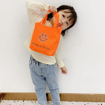 Детска ежедневна чанта с декоративни камъни и надпис