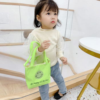Детска ежедневна чанта с декоративни камъни и надпис