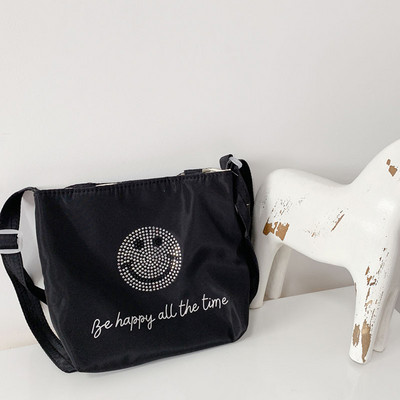 Laste igapäevane dekoratiivkivide ja kirjaga kott