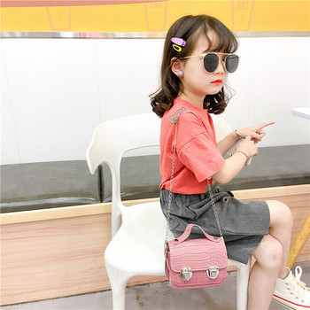 Παιδική μοντέρνα τσάντα απλό μοντέλο με αγκράφα