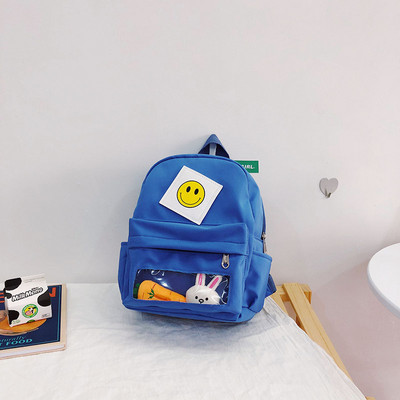 Moodne taskuga laste seljakott tüdrukutele ja poistele