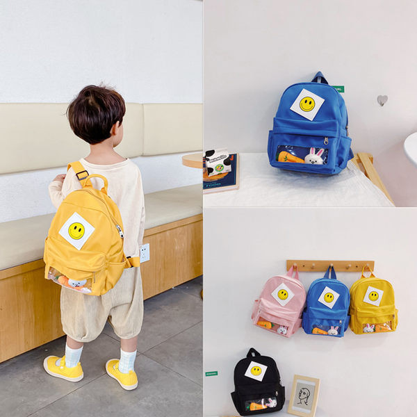 Moodne taskuga laste seljakott tüdrukutele ja poistele