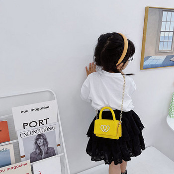 Παιδική μικρή τσάντα με αγκράφα για κορίτσια