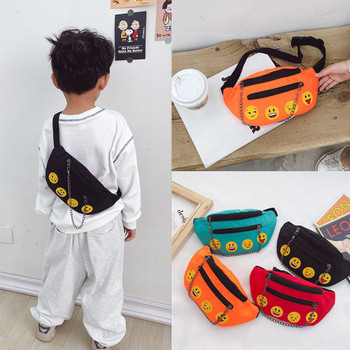 Μοντέρνα παιδική τσάντα με μεταλλική αλυσίδα και απλικέ για αγόρια και κορίτσια