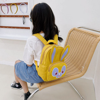 Модерна детска раница с 3D елемент и джоб за момичета и момчета
