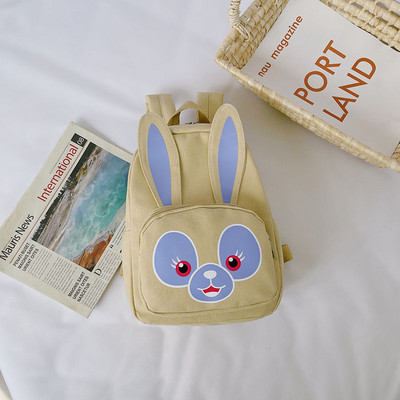 Moodne 3D elemendi ja taskuga laste seljakott tüdrukutele ja poistele