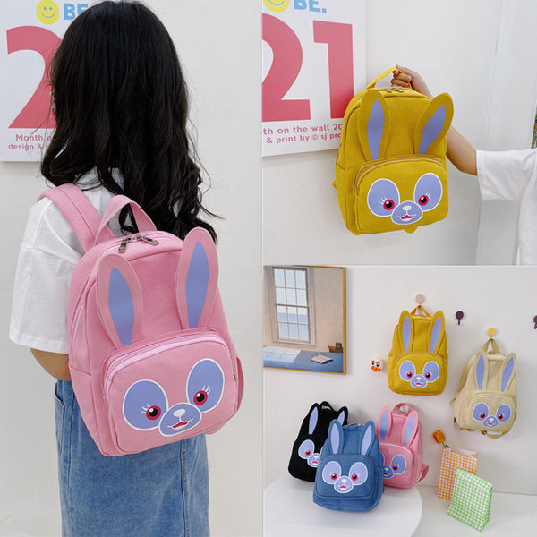 Μοντέρνο παιδικό σακίδιο με τρισδιάστατο στοιχείο και τσέπη για κορίτσια και αγόρια