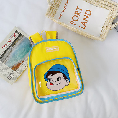 Igapäevane laste seljakott koos rakendusega tüdrukutele ja poistele