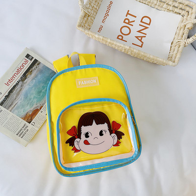 Igapäevane laste seljakott koos rakendusega tüdrukutele ja poistele