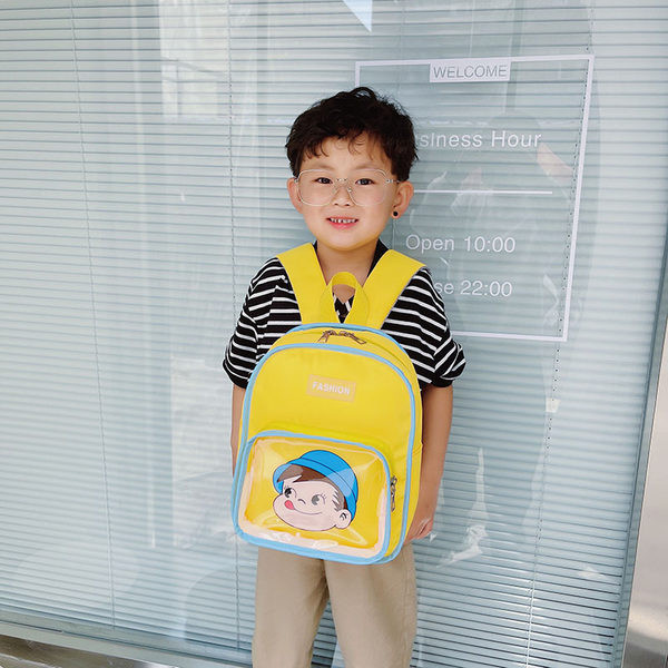 Igapäevane laste seljakott koos rakendusega tüdrukutele ja poistele