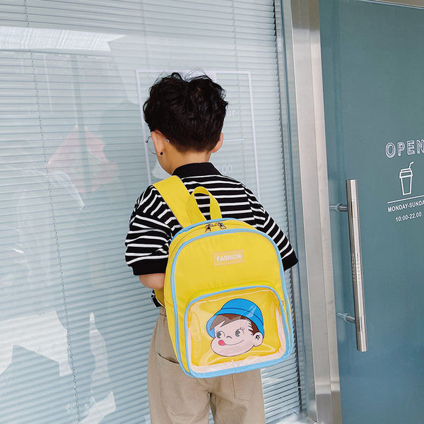 Igapäevane laste seljakott koos rakendusega tüdrukutele ja poistele