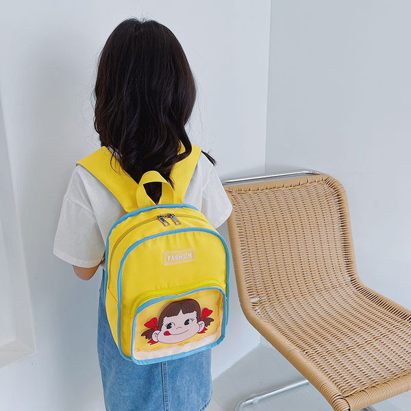 Igapäevane laste seljakott koos rakendusega tüdrukutele ja poistele