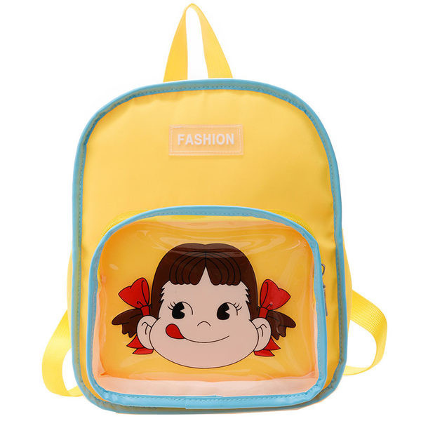 Igapäevane laste seljakott koos rakendusega tüdrukutele ja poistele