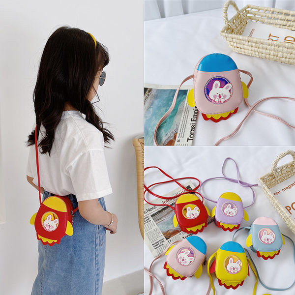 Elegantna dječja mala torba s dugom ručkom za djevojčice