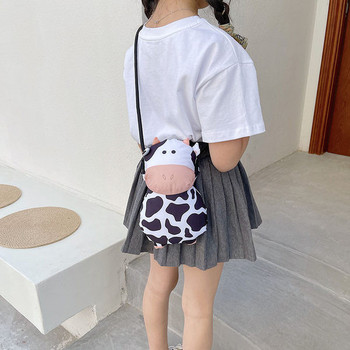Σύγχρονη παιδική τσάντα ώμου σε σχήμα ζώου