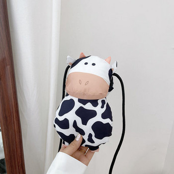 Модерна детска чанта през рамото във формата на животно