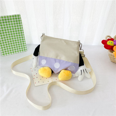 Παιδική μοντέρνα τσάντα με μακριά λαβή για κορίτσια