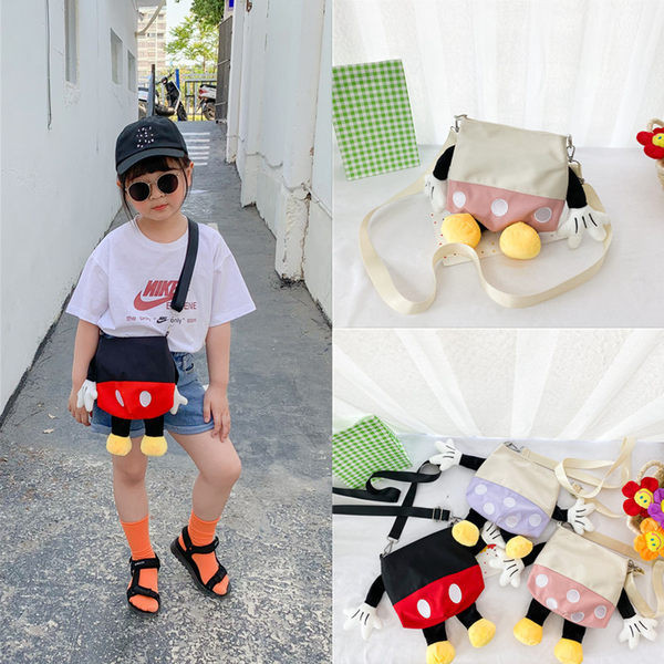 Παιδική μοντέρνα τσάντα με μακριά λαβή για κορίτσια