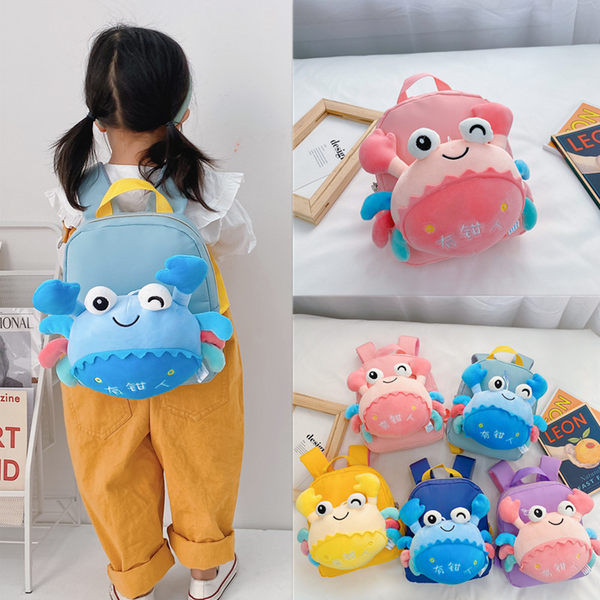 Moderan dječji ruksak s aplikacijom i 3D elementom