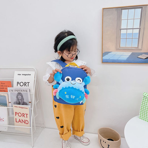 Moderan dječji ruksak s aplikacijom i 3D elementom