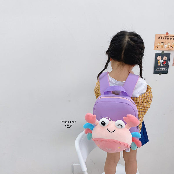 Moderan dječji ruksak s aplikacijom i 3D elementom