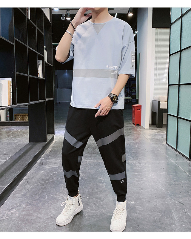 Muški sportski tim od majice i dugih hlača