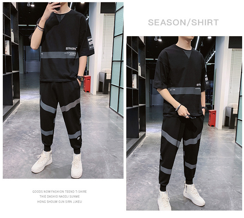 Muški sportski tim od majice i dugih hlača