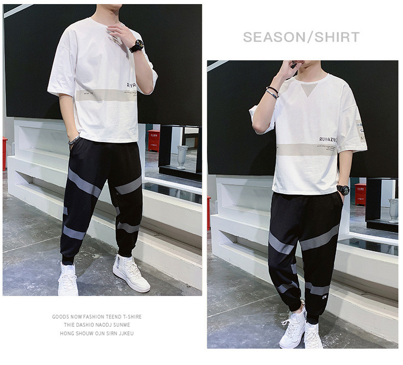 Muški sportski tim od majice i dugih hlača