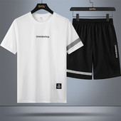 Meeste päevakomplekt kahest osast