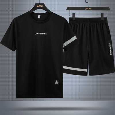 Meeste päevakomplekt kahest osast