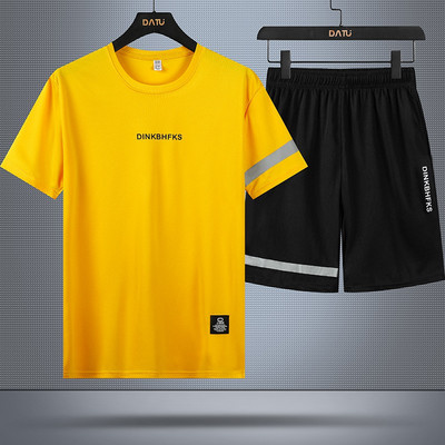 Meeste päevakomplekt kahest osast