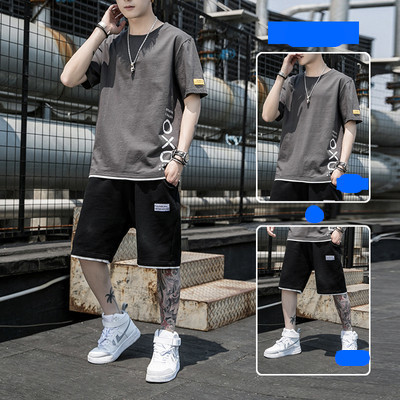 Ανδρικό βαμβακερό σετ με επιγραφή και οβάλ ντεκολτέ