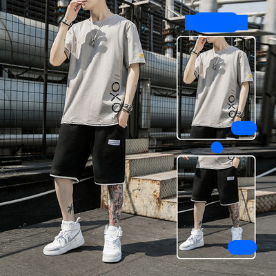 Ανδρικό βαμβακερό σετ με επιγραφή και οβάλ ντεκολτέ