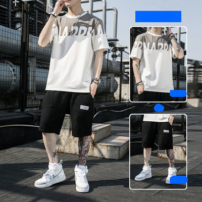 Ανδρικό βαμβακερό σετ με επιγραφή και οβάλ ντεκολτέ