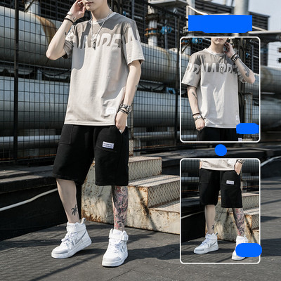 Ανδρικό βαμβακερό σετ με επιγραφή και οβάλ ντεκολτέ