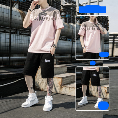 Ανδρικό βαμβακερό σετ με επιγραφή και οβάλ ντεκολτέ