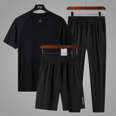 Dnevni sportski tim od 3 dijela za muškarce