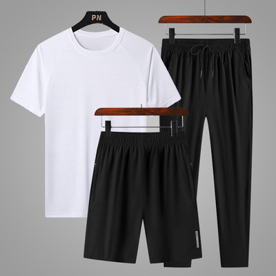 Dnevni sportski tim od 3 dijela za muškarce