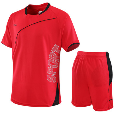 Uus mudel sportlik meestekoondis – kaheosaline